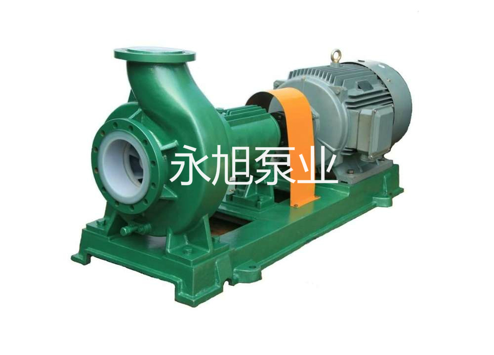 IHF氟塑料泵
